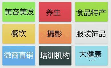 新零售時(shí)代下的美發(fā)飾品線(xiàn)下交流活動(dòng) 銷(xiāo)售策略與市場(chǎng)拓展