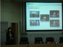 浩辰CAD產品演示 教學演示用品的實用性與亮點解析