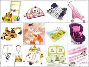 從創(chuàng)意到現(xiàn)實(shí) 嬰幼兒用品與教學(xué)演示用品的創(chuàng)新產(chǎn)品策劃指南